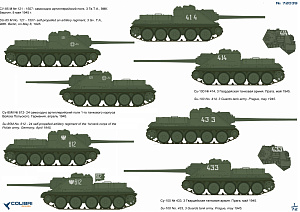 Decal 1/72 Su-85m / Su-100 Part I (Colibri Decals)