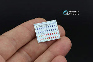 Red-Blue Formation Lights (Type C) (for all kits)