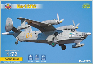 Model kit 1/72 Beriev Be-12PS flying boat Search and Rescue version (Modelsvit)