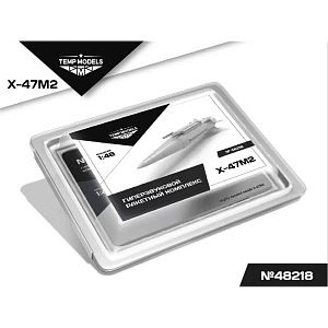 Additions (3D resin printing) 1/48 HYPERSONIC MISSILE X-47M2 (Temp Models)