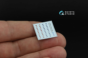 Red-Blue Formation Lights (Type A) (for all kits)