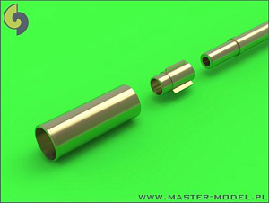Military vehicle detailing sets (metal) 1/35 ZU-23-2 'Sergey' - Soviet 23 mm anti-aircraft twin-barreled autocannon - turned barrels (2pcs