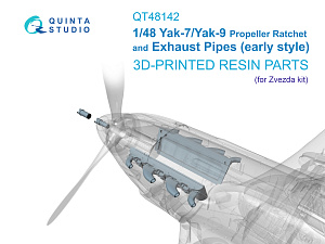 Yak-7B/Yak-9D Ratchet and early Exhaust (Zvezda)