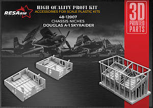 Additions (3D resin printing) 1/48 Douglas A-1 Skyraider landing gear wheel recess (RESArm)