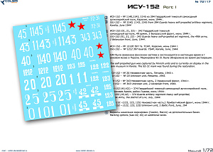 Decal 1/72 ISU-152 Part 1 (Colibri Decals)