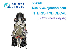 K-36 ejection seat for MiG-29 family (GWH)