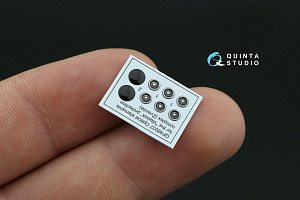 Big Exterior Set for Ka-52 (Zvezda)