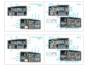 AH-64A Forward Avionics Bays 3D-Printed & coloured Interior on decal paper (Trumpeter) (with 3D-printed resin parts)