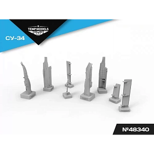 Additions (3D resin printing) 1/48 LANDING GEAR DOORS SU-34 (Temp Models) 