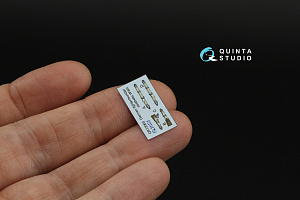 WWII German fighter seat belts (for 2 seats) (All kits)