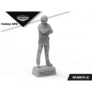 Figures (resin) 1/48 PIlots of the Russian Aerospace Forces. Set No. 6-2 (Temp Models)