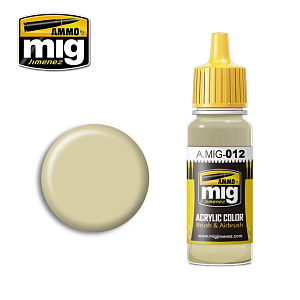Acrylic paint RAL 7028 DUNKELGELB AUS ’44 DG III (Ammo Mig) (17ml) 