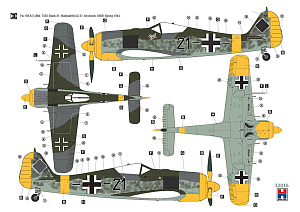 Model kit 1/32 Focke-Wulf Fw-190A-5 (Hobby 2000)