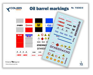 Decal 1/72 Oil barrel markings (Colibri Decals)