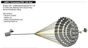 Additions (3D resin printing) 1/48 McDonnell F-4E Phantom parachute (3D-Printed)