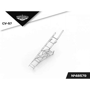 Additions (3D resin printing) 1/48 STEPLADDER FOR SU-57 (Temp Models)