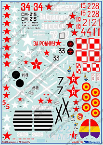 Decal 1/48 Polikarpov I-16 family (Begemot)