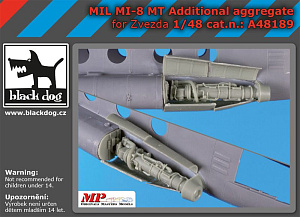 Additions (3D resin printing) 1/48 Mil Mi-8MT additional aggregate (designed to be used with Zvezda kits) 