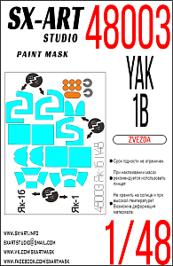 Paint Mask 1/48 Yak-1B (Zvezda)