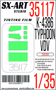 Tinting film 1/35 K-4386 Typhoon-VDV blue-green (Zvezda)