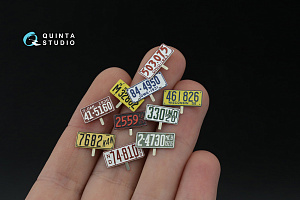 Midwestern  U.S. License Plates 1910-1940 (All kits) (with metal base)