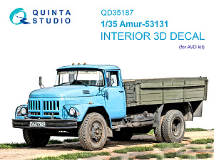 Amur-53131 3D-Printed & coloured Interior on decal paper (AVD)