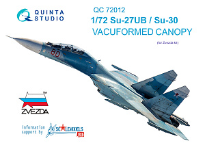 Su-27UB/Su-30 vacuuformed clear canopy(for Zvezda kit)