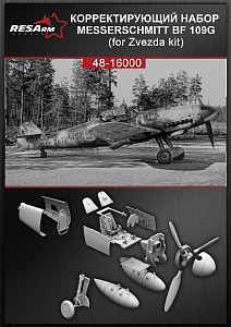 Additions (3D resin printing) 1/48 Bf-109G ZVEZDA CONVERSION KIT (RESArm)