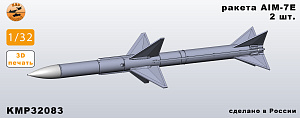 Additions (3D resin printing) 1/32 AIM-7E missile 2 pieces set (KepModels)