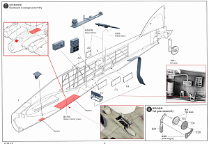 Additions (3D resin printing) 1/48 Savoia Marchetti SM-79 Sparviero Conversion Kit (RESArm)