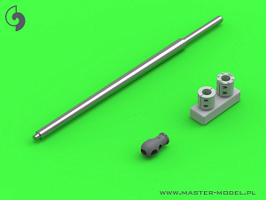 Military vehicle detailing sets (brass) 1/35 17pdr SP M10 'Achilles' 76,2mm gun bar