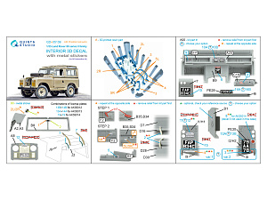 Land Rover 88 series II family 3D-Printed & coloured Interior on decal paper (AK Interactive) (with 3D-printed resin parts) 