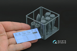 BETAB-500ShP Bombs, 2 pcs (for all kits)