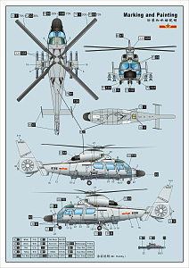 Model kit 1/72 PLA Navy Z-9D ASUW Helicopter (Dream Model) 