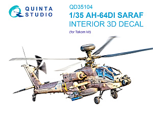 AH-64DI Saraf 3D-Printed & coloured Interior on decal paper (Takom)