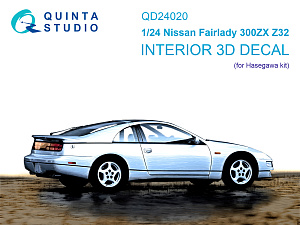 Nissan Fairlady 300ZX Z32 3D-Printed & coloured Interior on decal paper (Hasegawa)