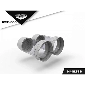 Additions (3D resin printing) 1/48 HIGHLY DETAILED EXHAUST NOZZLES SET R15B-300 MIG-25 P/PD/PU (Temp Models)
