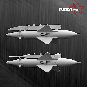 Additions (3D resin printing) 1/48 RS-2U  Air-to-air missile (RESArm)