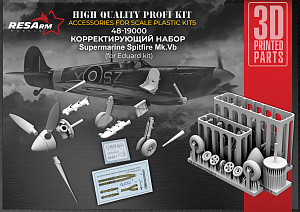 Additions (3D resin printing) 1/48 Conversion kit Supermarine Spitfire Mk.Vb.(for Eduard) (RESArm)