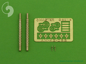 Aircraft guns (brass) 1/48 German aircraft machine gun MG 15 - turned barrels and etched sights (2pcs)