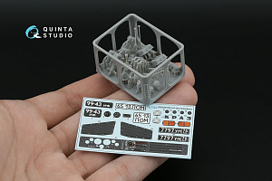 KrAZ-260 3D-Printed & coloured Interior on decal paper (HobbyBoss) (with 3D-printed resin parts) 