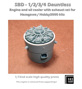 Additions (3D resin printing) 1/72 Douglas SBD-1/SBD-2/SBD-3/SBD-4 Dauntless engine, oil cooler and exhaust set 