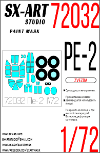 Paint Mask 1/72 Pe-2 (Zvezda)