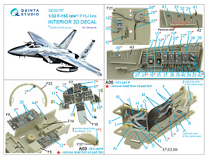 F-15C Late/F-15J late 3D-Printed & coloured Interior on decal paper (Tamiya)