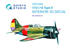I-16 Type 5 3D-Printed & coloured Interior on decal paper (Zvezda)
