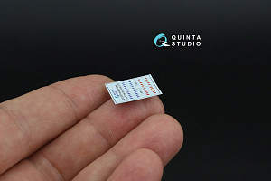 Red-Blue Formation Lights (Type A) (for all kits)