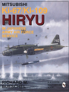 Aircraft books Mitsubishi Ki-67/Ki-109 (Schiffer)