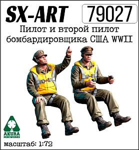 Addition (resin) 1/72 US WWII Bomber Pilot and Co-Pilot (2 Figures) (SX-Art)