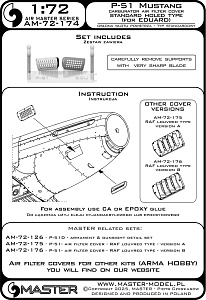 Aircraft detailing sets (resin) 1/48 P-51 Mustang - carburator air filter cover - standard holed type (Eduard)