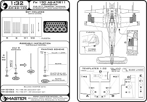Aircraft detailing sets (brass) 1/32 Focke-Wulf Fw-190A-6-A7/R11 Nightfighter - FuG217 "Neptun" antennas